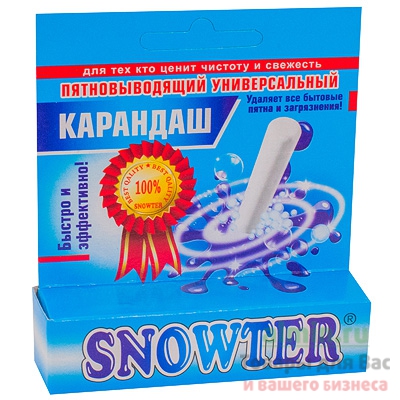 snouter-pyatnovivoditel-karandash-zamsha Сноутер пятновыводитель карандаш замша фото