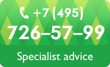 Specialist advice