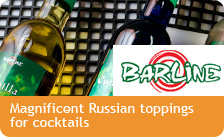 Magnificient Russian toppings for cocktails