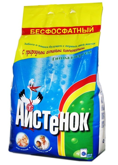 Аистенок