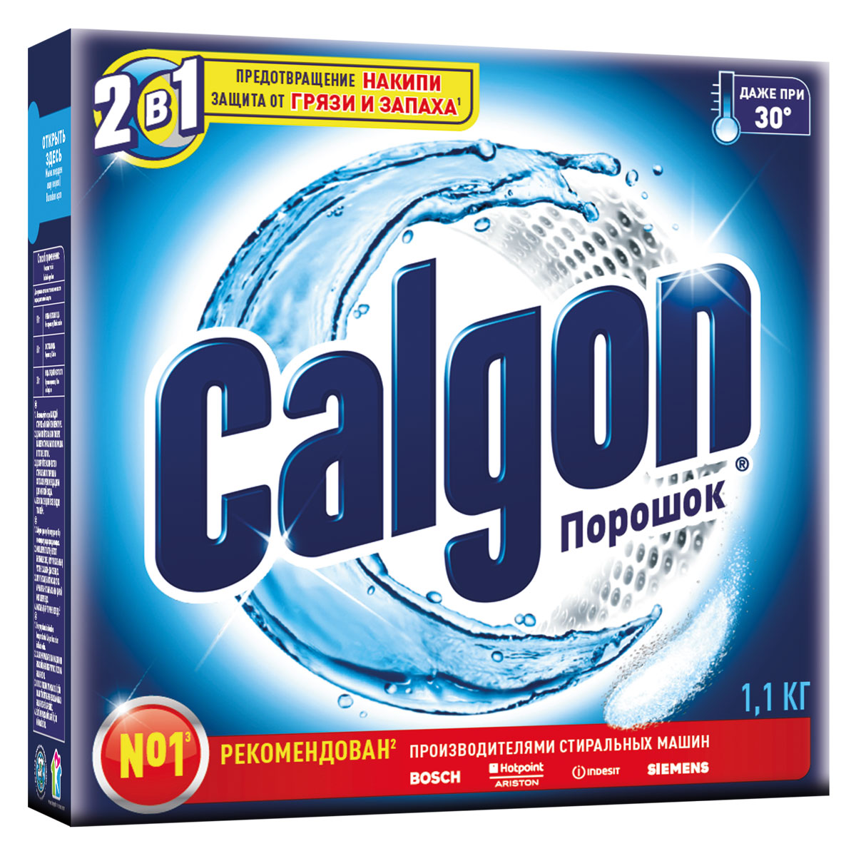 Calgon