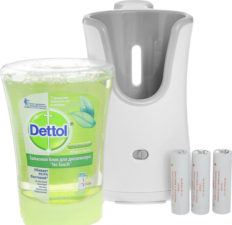 Dettol