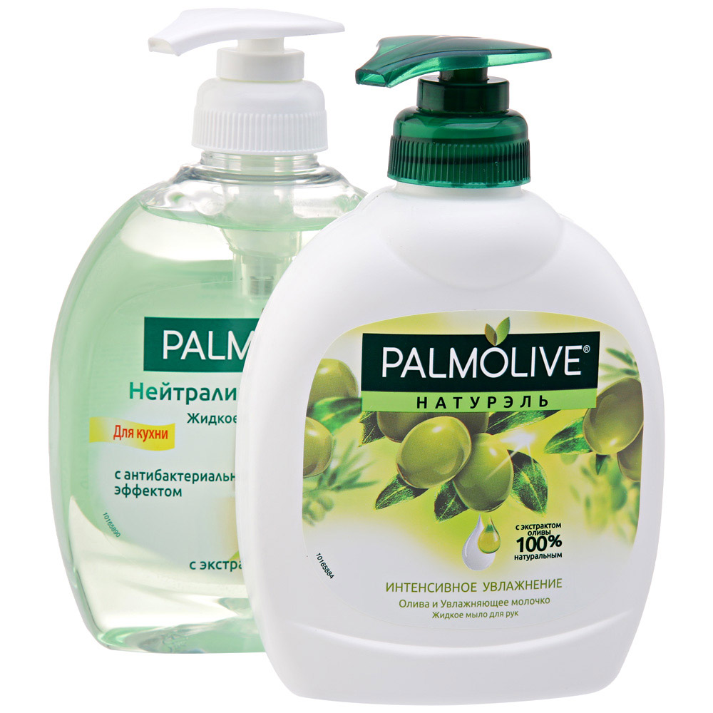 Palmolive