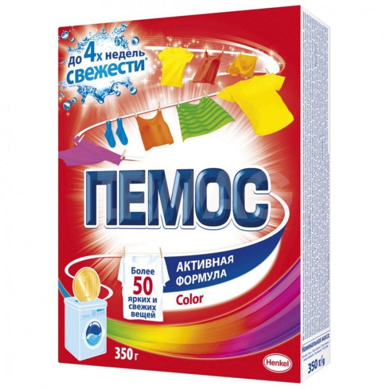 Пемос