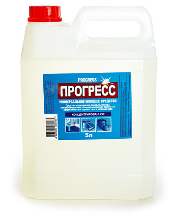 Прогресс