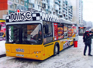 Автобус Mikc