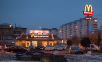 McDonald's уходит из России и продаёт российский бизнес