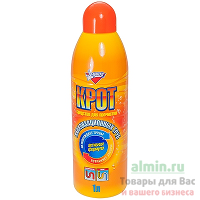 Средство для устранения и профилактики засоров 1л КРОТ АМС 1/10 Средство для устранения и профилактики засоров 1л КРОТ АМС 1/10