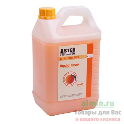 Мыло жидкое 5л перламутровое ПЕРСИК ASTER канистра ASTER 1/3 Купить мыло жидкое 5л перламутровое персик aster канистра aster 1/3 в Москве
