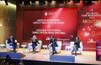В Москве звёзды Michelin получили 9 ресторанов