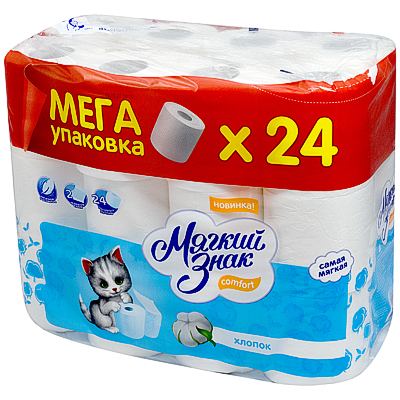 Бумага туалетная 2-сл 16,25 м/рул 130 лист/рул COMFORT мягкость хлопка ...