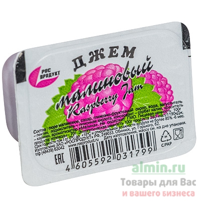 Крем Дип Хит Купить