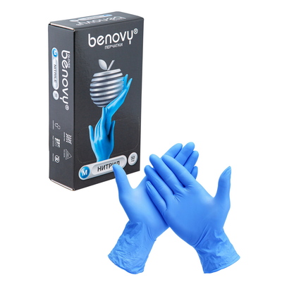 Маски, перчатки, средства дезинфекции, цены от 20.54 руб.: купить оптом ...