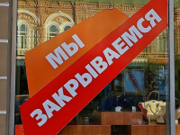 В Москве массово закрываются кафе и рестораны