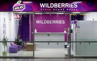 Wildberries за счет контрагентов наращивает продажи