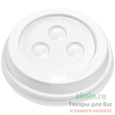 Крышка для стакана D76 мм с открытым питейником PS БЕЛАЯ DC 1/100/1000 Крышка для стакана D76 мм с открытым питейником PS БЕЛАЯ DC 1/100/1000
