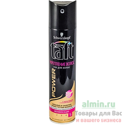 Лак для волос TAFT 225мл POWER УКРЕПЛЕНИЕ ВОЛОС мегафиксация SCHWARZKOPF 1/6/12 Лак для волос TAFT 225мл POWER УКРЕПЛЕНИЕ ВОЛОС мегафиксация SCHWARZKOPF 1/6/12