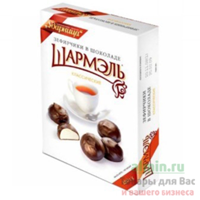 Зефирчики ШАРМЭЛЬ 120г классические в шоколаде УДАРНИЦА 1/1 Зефирчики ШАРМЭЛЬ 120г классические в шоколаде УДАРНИЦА 1/1
