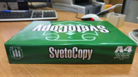 Бренд офисной бумаги SvetoCopy уходит из России