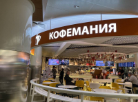 "Кофемании" исполнилось 20 лет. Чем известна и любима эта кофейня