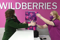 Wildberries начал массово брать 100 рублей за отказ от товара