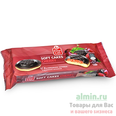 Печенье бисквитное 135г FINE LIFE с вишневой начинкой 1/1 Печенье бисквитное 135г FINE LIFE с вишневой начинкой 1/1