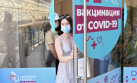 Количество вакцинированных приближается к 3 миллионам человек