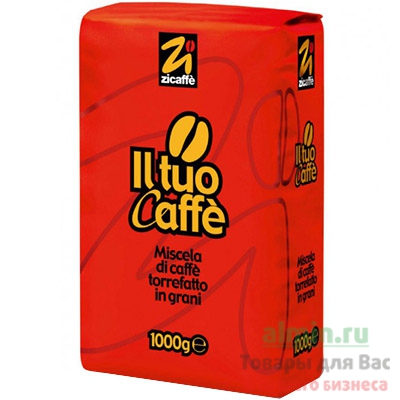 Кофе зерновой 1кг IL TUO CAFFE ZICAFFE 1/6 Кофе зерновой 1кг IL TUO CAFFE ZICAFFE 1/6