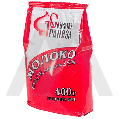 Молоко Купить Оптом В Новосибирске